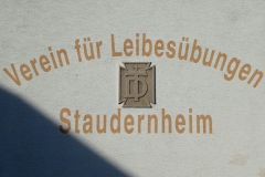P1001525