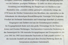 P1001301