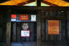 IMG-20200810-WA0003